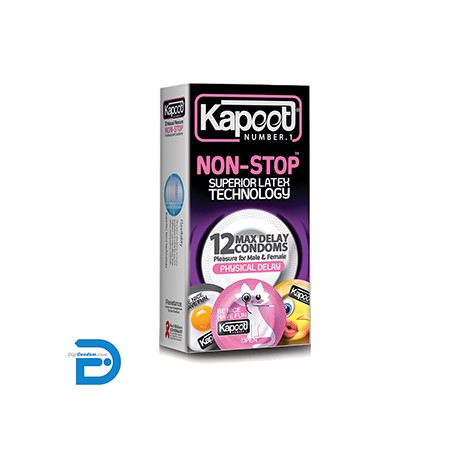خرید کاندوم کاپوت 12 تایی فوق تاخیری بدون توقف Kapoot NON-STOP MAX DELAY Condom از دیجی کاندوم