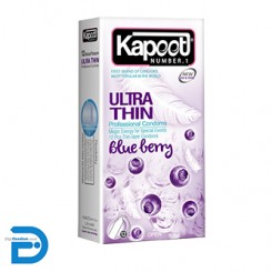 کاندوم کاپوت 12 تایی فوق نازک بلوبری Kapoot ULTRA THIN Blue berry