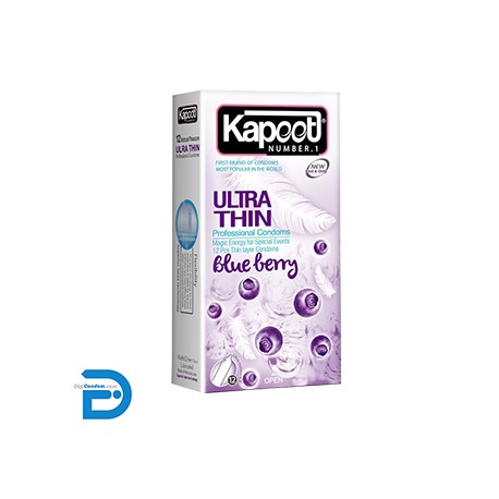 خرید کاندوم کاپوت 12 تایی فوق نازک بلوبری Kapoot ULTRA THIN Blue berry از دیجی کاندوم