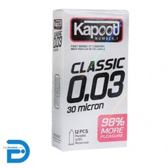 کاندوم کاپوت 12 تایی کلاسیک زیرو زیرو تری 30 میکرون Kapoot CLASSIC 0.03 30micron