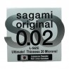 کاندوم ساگامی مدل 20 micron بسته تک عددی سایز لارج